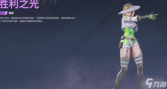 远光84通行证玩法