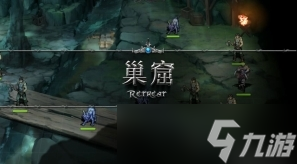 PC单机《幻世录 重制版》锐意开发中！经典战棋SRPG系列睽违二十年重启！