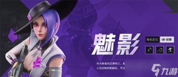远光84强力英雄推荐