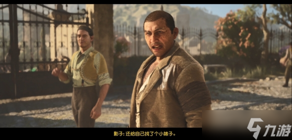 四海兄弟故乡攻略大全 所有章节剧情全流程攻略