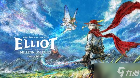 浅野团队新作冒险家艾略特试玩发布，HD-2D动作RPG创新来袭