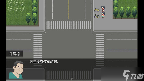 视觉小说游戏《电子厂之城》正式上线