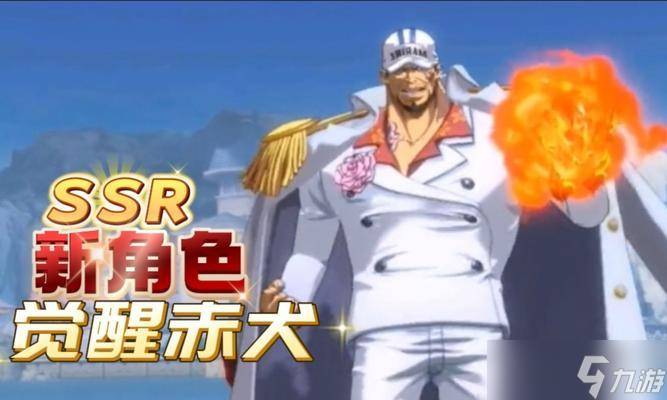 《崩坏学园2》胖次进化材料获取攻略 不同进化材料获取方法详解 