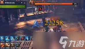 剑灵2赤龙鬼怎么打