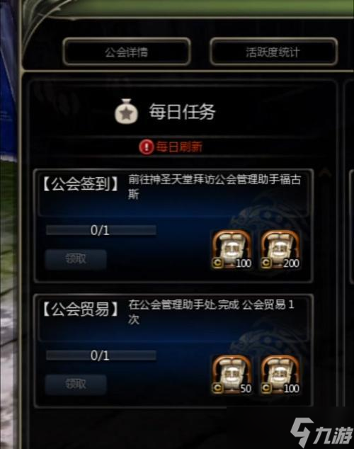 龙之谷怀旧服设置窗口模式的方法是什么？