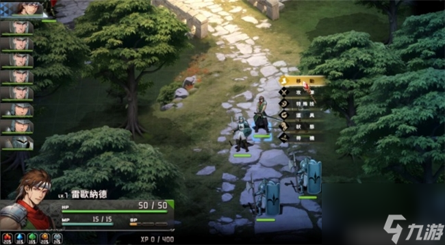 PC单机《幻世录重制版》开发中,战棋SRPG系列睽违二十年重启