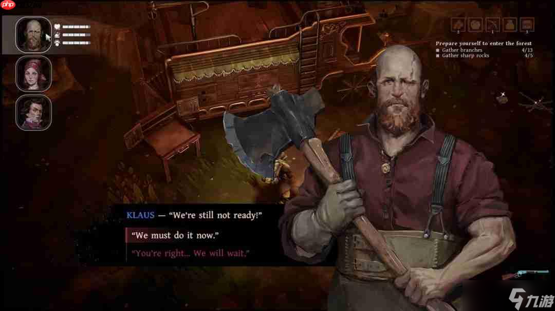 等距生存游戲《朝圣者》公布 登陸PC Steam平臺(tái)
