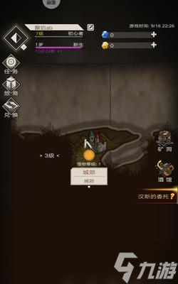 《不朽之旅》新版本“苍白”玩法攻略（探索“苍白”世界的秘密）