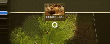 禁闭求生2b光盘芯片配方如何获取