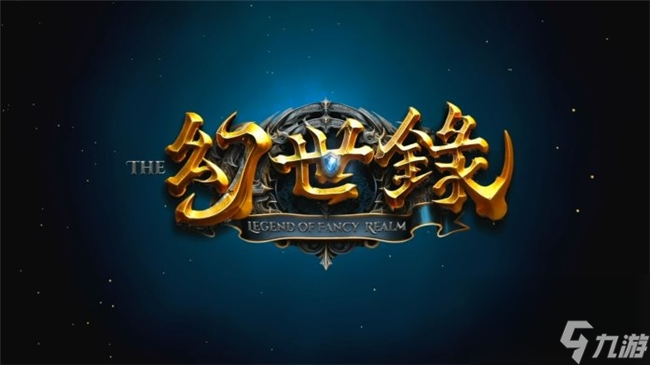 PC单机《幻世录重制版》开发中,战棋SRPG系列睽违二十年重启