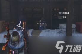 七日世界如何获取黄瓜
