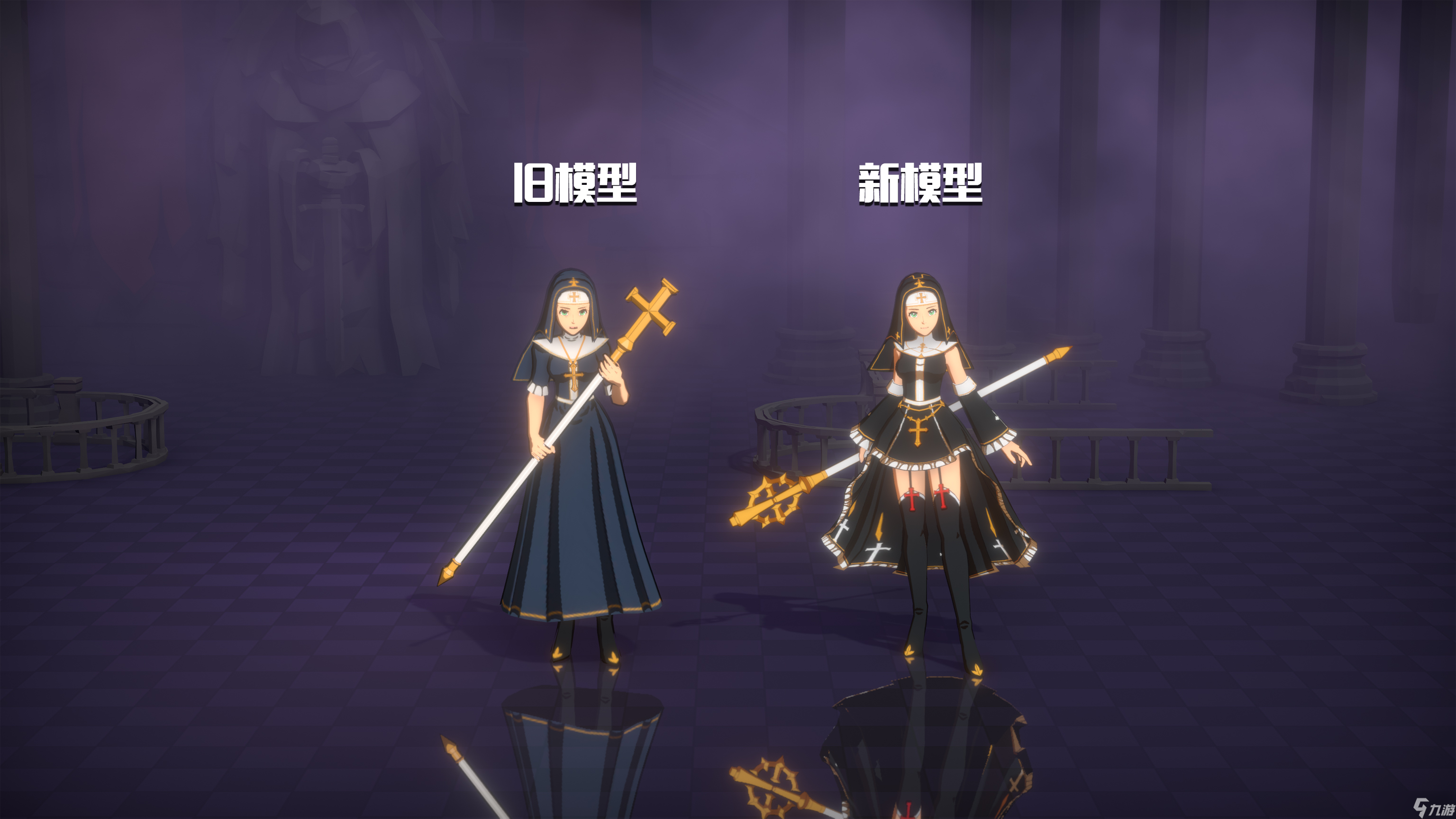 依盖之书【资料分享】近期的角色迭代美术资料汇总