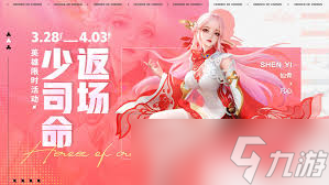 上古王冠神裔黑骑士玩法攻略