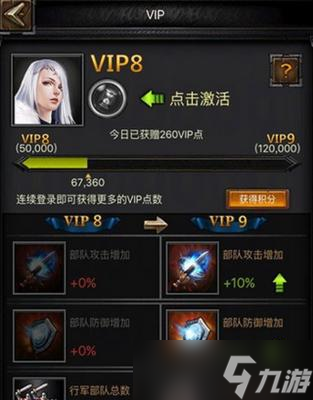 《列王的纷争》游戏烤肉道具获取攻略（一步一步教你如何轻松获得烤肉道具）