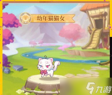 彩虹岛宠物洗练的方法是什么？