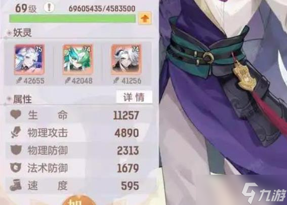 长安幻想联盟夺旗战怎么玩