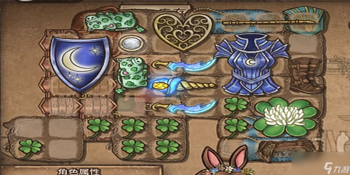 背包乱斗幽灵匕首怎么合成