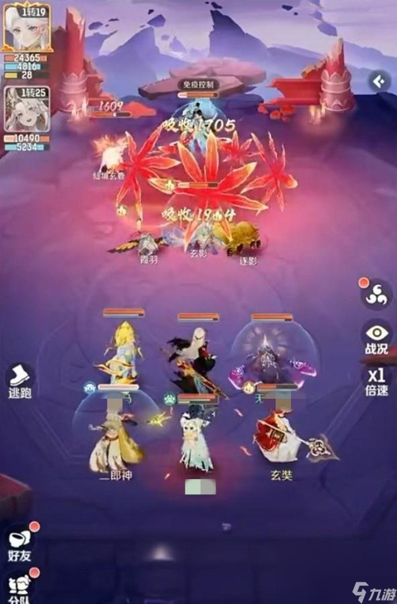 靈獸大冒險馭靈幻境怎么打 馭靈幻境通關(guān)技巧分享