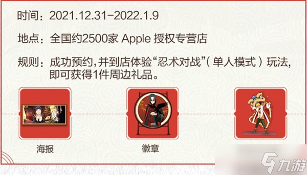 奇拉比的打法在火影忍者中是属于最毒的吗