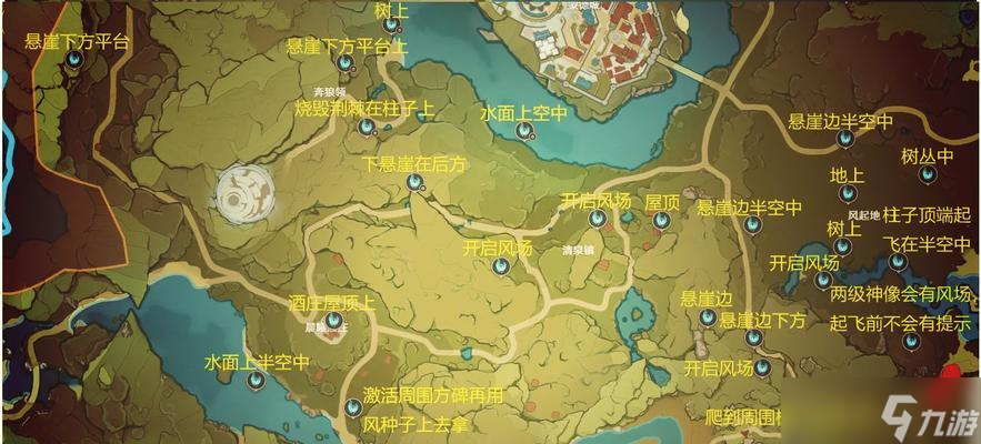 《原神》风龙废墟挖矿路线攻略（探索风龙废墟）