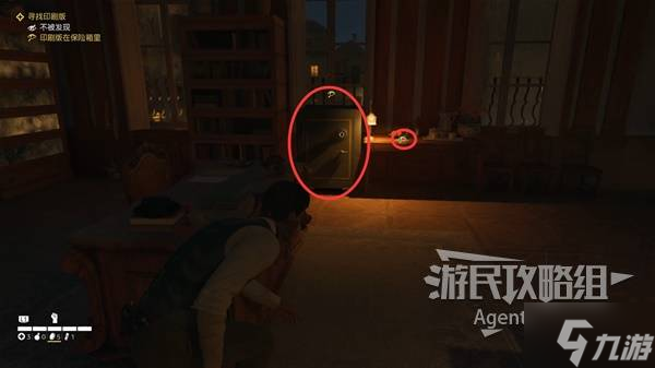 《四海兄弟故乡》第六章保险箱密码分享 第六章保险箱密码是多少