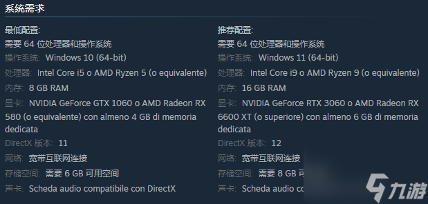 太空战略生存建设《ERA ONE》Steam抢先体验