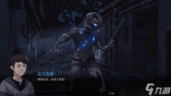 心理恐怖视觉小说新作《Scarlet Wolf》于7月31日在Steam商店正式上架