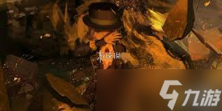 重返未来1999冰原时隙第四关通关方法