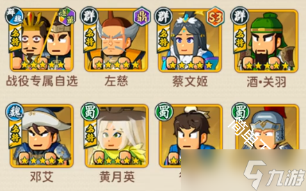 指尖无双8月活动卡池盛夏花火抽哪些卡牌好