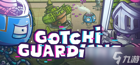 多人Roguelite塔防乱斗游戏《Gotchi Guardians - Tower Defense》7月31日在Steam正式发布