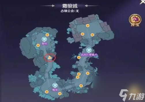《天缘传说》霜狼城-神秘的石头隐藏任务攻略
