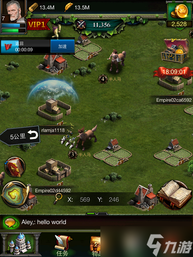 cok列王的纷争装备如何提升战力