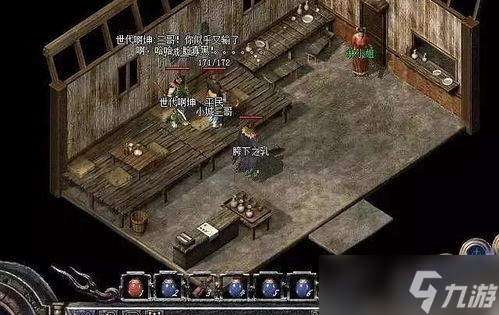 手游版三国杀财务报表全景揭秘 背后那些不为人知的秘密