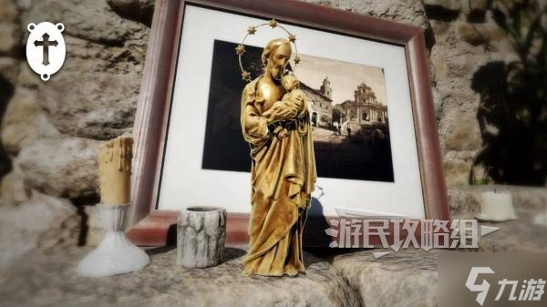 《四海兄弟故乡》全护符收集攻略 护符位置及获取方法