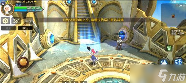 攻略地狱犬巢穴单刷攻略，无压力掌控，让你轻松通关 
