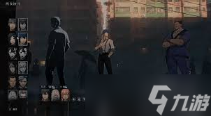 异人之下2V2选什么角色