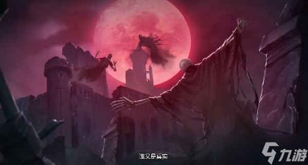 地下城堡3怎么玩?地下城堡3魂之诗新手入门玩法攻略