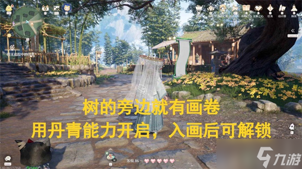 无限暖暖丹青之地奇境卷轴点位一览