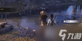 燕云十六声暮云何物任务如何完成