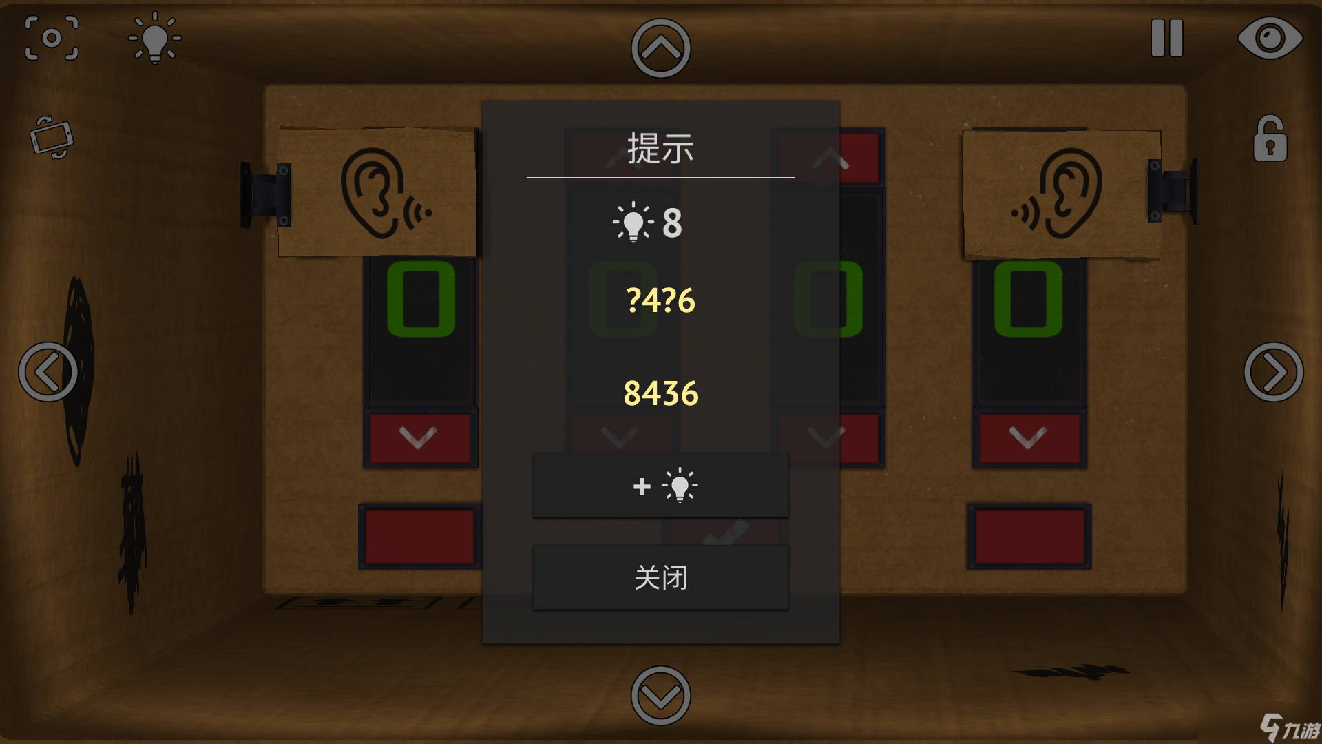 盒中谜题斗胆来写攻略（多图警告⚠️）