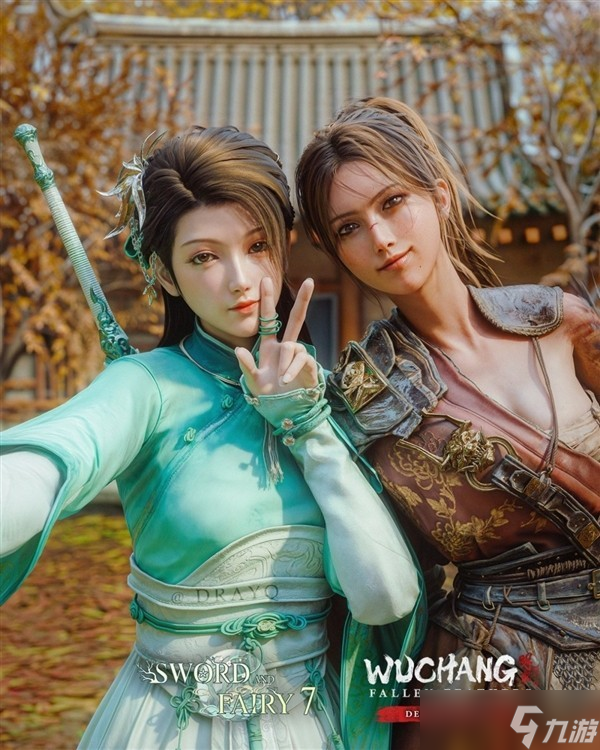 仙剑7×<a id='link_pop' class='keyword-tag' href='https://www.9game.cn/mmyxzy/'>明末渊虚之羽</a>联动：月清疏与无常同框自拍引热议
