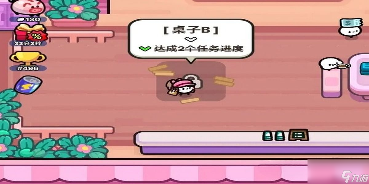 我只是水果怎么样