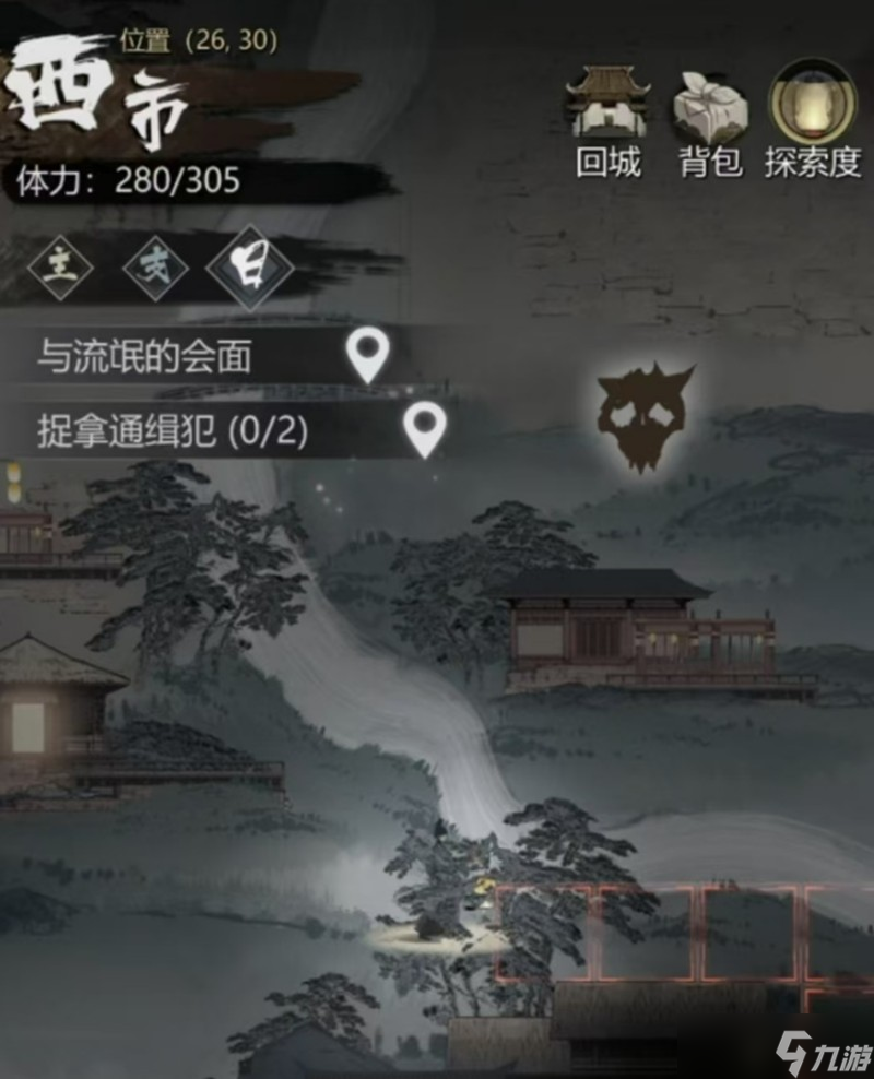 神探诡事录金丝甲怎么获得 金丝甲获取方法详细介绍