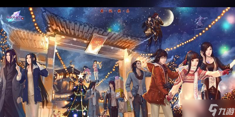 探秘《仙剑5前传》游戏中的隐藏支线攻略（揭秘游戏中关键线索）