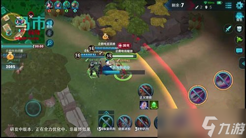 王者荣耀边境突围实战体验如何？