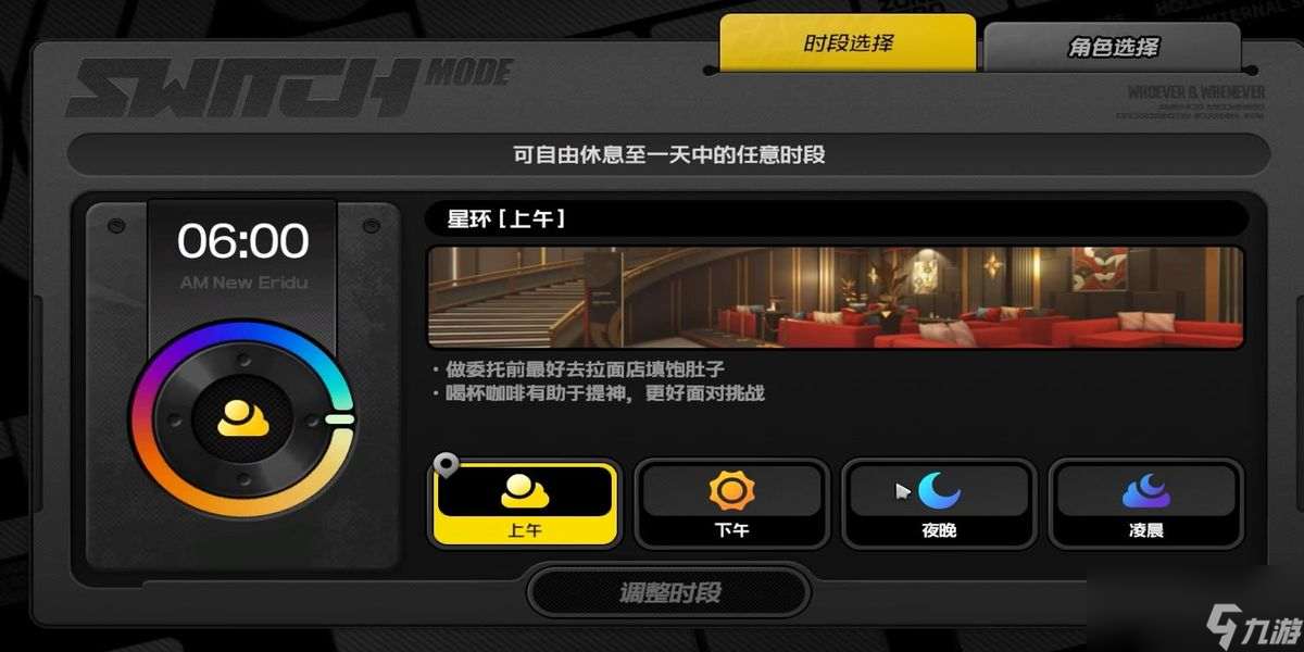 绝区零设计如此隐藏成就怎么达成