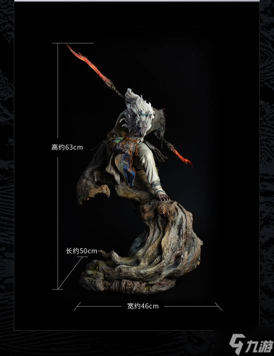 《黑神话：悟空》新珍玩雕像预购售价公开：四款全买近1.5w