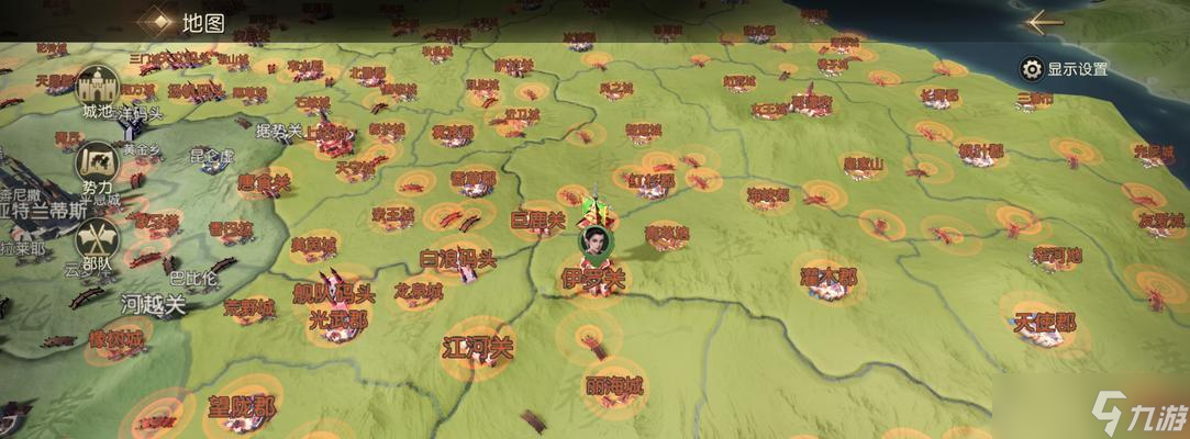 征服与霸业（掌握英雄属性才能称霸世界）