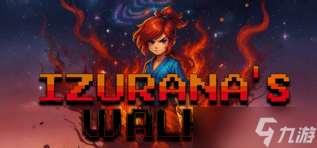 2D冒险游戏《Izurana’s Walk》7月30日在Steam正式发布