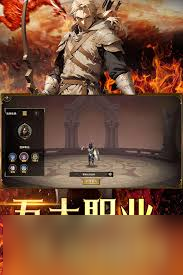 天天龙族生存挑战怎么玩